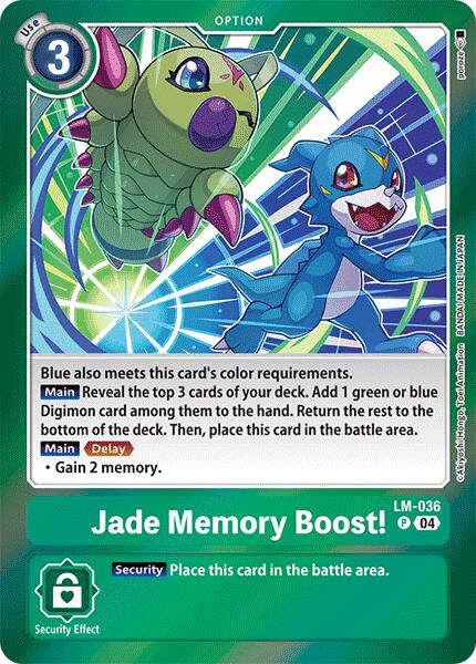 Jade Memory Boost! [LM-036] [Special Limited Set]