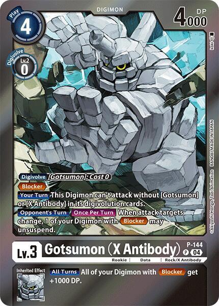 Gotsumon [P-144] (X Antibody) (Reprint) [Special Limited Set]