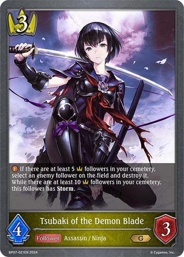 Tsubaki of the Demon Blade (BP07-021EN) [BP07: Verdant Steel]