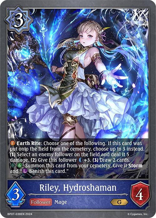 Riley, Hydroshaman (BP07-038EN) [Verdant Steel]