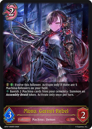 Mono, Garnet Rebel (BP07-069EN) [BP07: Verdant Steel]