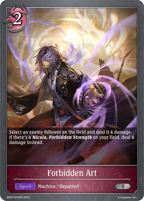 Forbidden Art (BP07-079EN) [BP07: Verdant Steel]