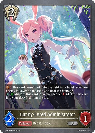 Bunny-Eared Administrator (BP07-093EN) [BP07: Verdant Steel]