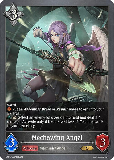 Mechawing Angel (BP07-106EN) [Verdant Steel]