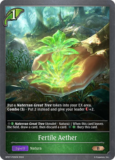 Fertile Aether - P05EN (Foil) (BP07-P05EN) [BP07: Verdant Steel]