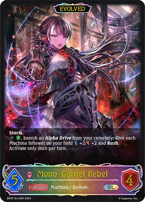 Mono, Garnet Rebel (Evolved) (BP07-SL14EN) [BP07: Verdant Steel]