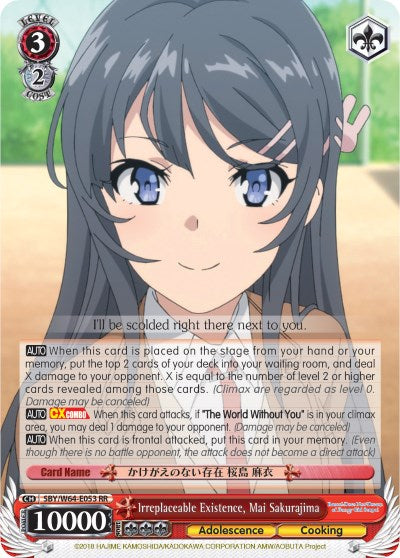 Irreplaceable Existence, Mai Sakurajima (SBY/W64-E053 RR) [Rascal Does Not Dream of Bunny Girl Senpai]
