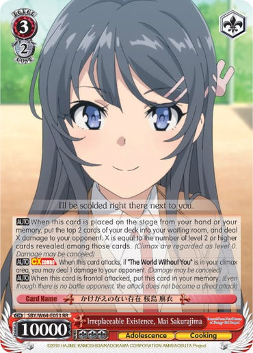 Irreplaceable Existence, Mai Sakurajima (SBY/W64-E053 RR) [Rascal Does Not Dream of Bunny Girl Senpai]