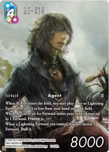 Al-Cid (Full Art) [Opus XIV: Crystal Abyss]