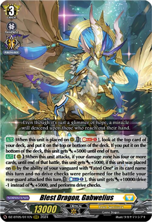 Blest Dragon, Gabwelius (DZ-BT05/011EN) [Omniscient Awakening]