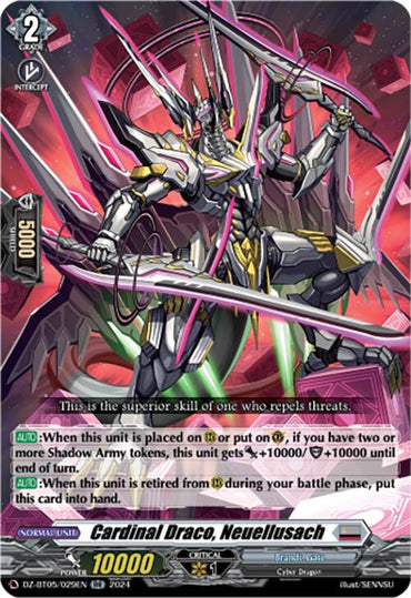 Cardinal Draco, Neuellusach (DZ-BT05/029EN) [DZ-BT05: Omniscient Awakening]