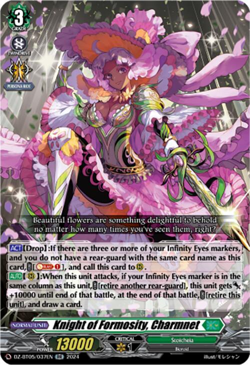 Knight of Formosity, Charmnet (DZ-BT05/037EN) [Omniscient Awakening]