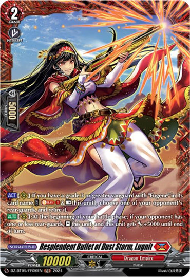 Resplendent Bullet of Dust Storm, Lugnit (DZ-BT05/FR06EN) [Omniscient Awakening]