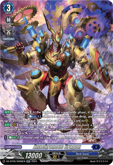 Anachronous Dragon (DZ-BT05/SR08EN) [Omniscient Awakening]