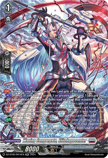 Waving Congregate, Glitchapocenter (DZ-BT05/SR16EN) [Omniscient Awakening]