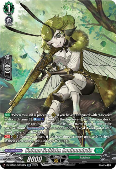 Veleno Soldato, Lephonohyla (DZ-BT05/SR31EN) [Omniscient Awakening]