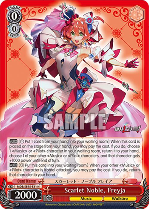 Scarlet Noble, Freyja (MDE/SE45E31 N) [MACROSS Delta Premium Booster]