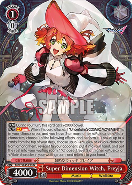 Super Dimension Witch, Freyja (MDE/SE45E39 N) [MACROSS Delta Premium Booster]