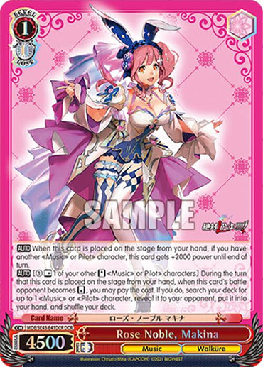 Rose Noble, Makina (MDE/SE45E41DCR DCR) [MACROSS Delta Premium Booster]