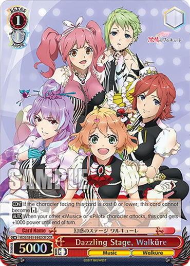 Dazzling Stage, Walkure (MDE/SE45E44DCR DCR) [MACROSS Delta Premium Booster]