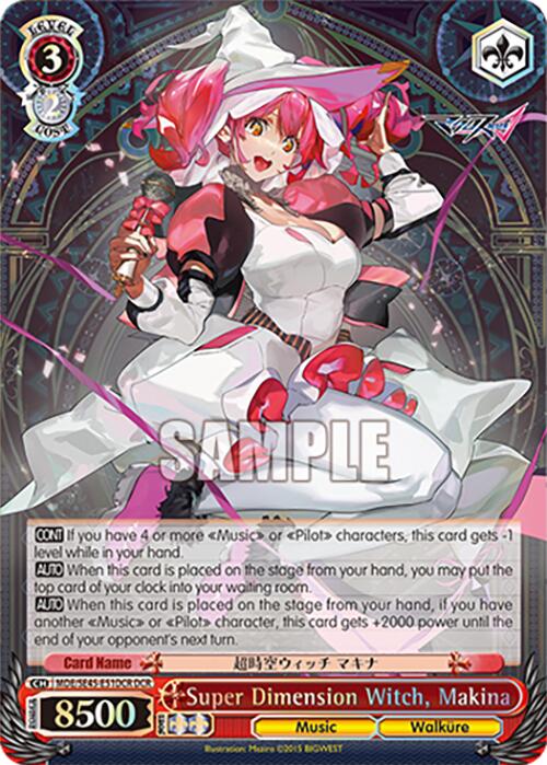 Super Dimension Witch, Makina (MDE/SE45E51DCR DCR) [MACROSS Delta Premium Booster]