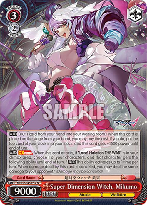 Super Dimension Witch, Mikumo (MDE/SE45E52 N) [MACROSS Delta Premium Booster]