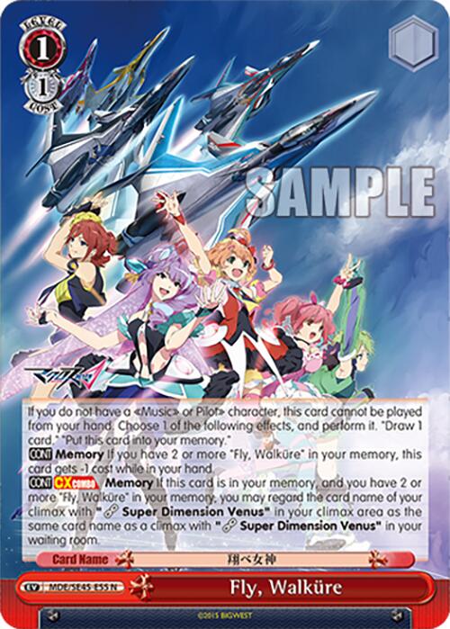 Fly, Walkure (MDE/SE45E55 N) [MACROSS Delta Premium Booster]