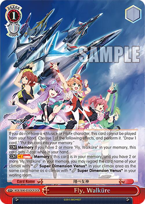 Fly, Walkure (MDE/SE45E55DCR DCR) [MACROSS Delta Premium Booster]