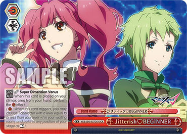 JitterishBEGINNER (MDE/SE45E57DCR DCR) [MACROSS Delta Premium Booster]