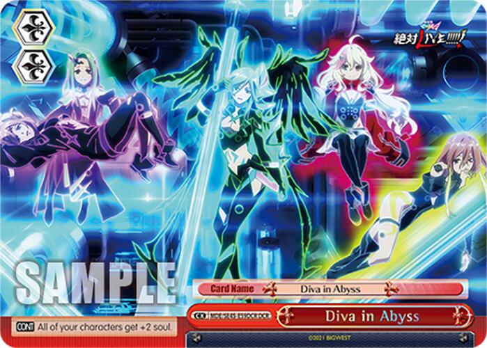 Diva in Abyss (MDE/SE45E59DCR DCR) [MACROSS Delta Premium Booster]