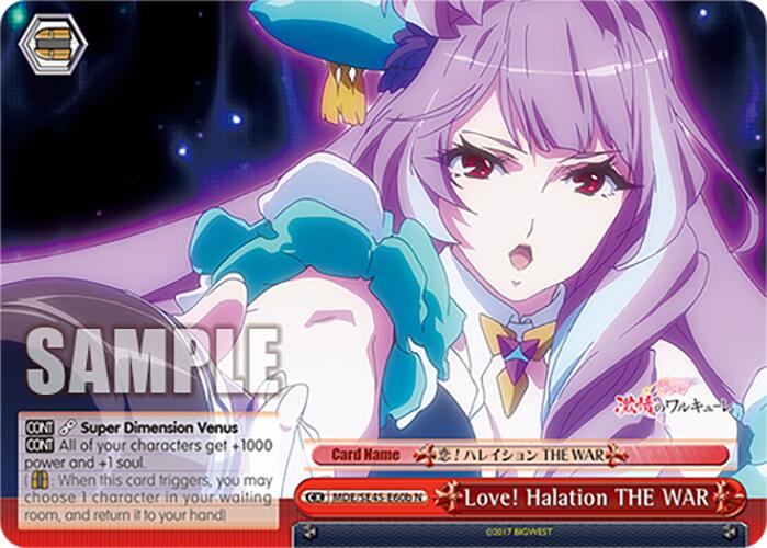 Love! Halation THE WAR (MDE/SE45E60b N) [MACROSS Delta Premium Booster]