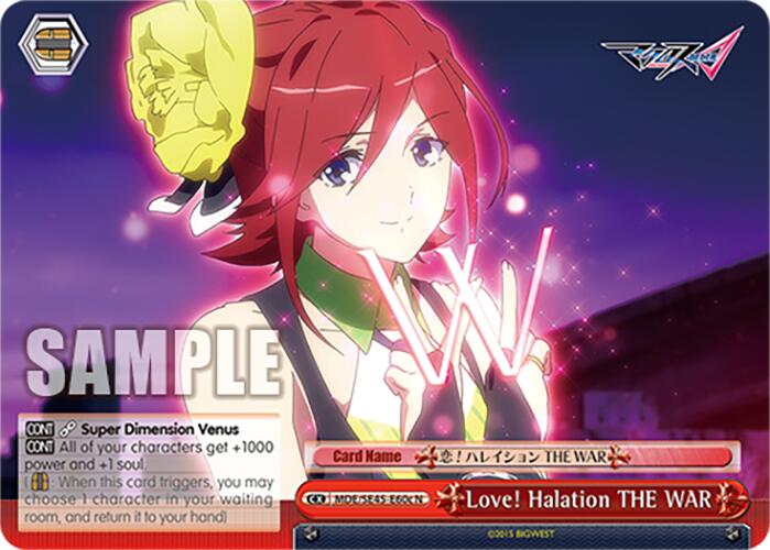 Love! Halation THE WAR (MDE/SE45E60c N) [MACROSS Delta Premium Booster]