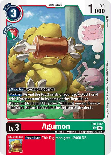 Agumon [EX8-007] - EX8-007 [Chain of Liberation]