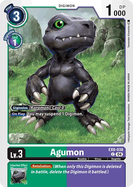 Agumon [EX8-038] [Chain of Liberation]