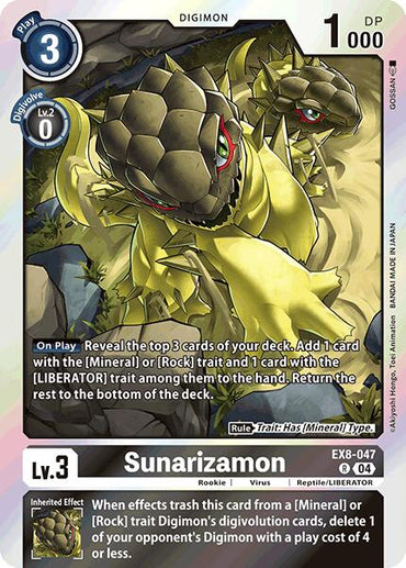 Sunarizamon [EX8-047] [Chain of Liberation]