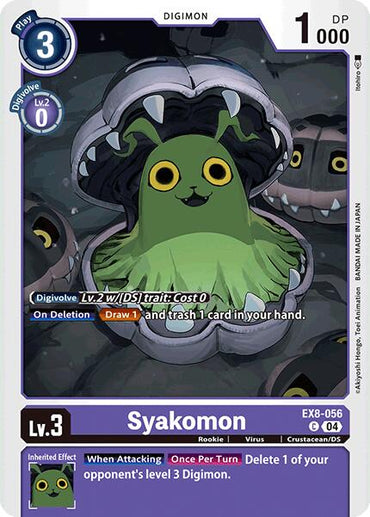 Syakomon [EX8-056] [Chain of Liberation]