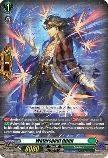 Waterspout Djinn (TDR) (DZ-SS03/011EN-R) [Stride Deckset -Nightrose-]