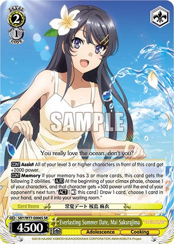 Everlasting Summer Date, Mai Sakurajima (Foil) [Rascal Does Not Dream of a Dreaming Girl]