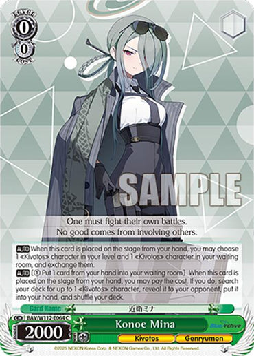 Konoe Mina (BAV/W112-E064 C) [Blue Archive]