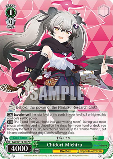 Chidori Michiru (BAV/W112-E067 C) [Blue Archive]