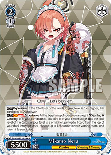 Mikamo Neru (BAV/W112-E116 R) [Blue Archive]