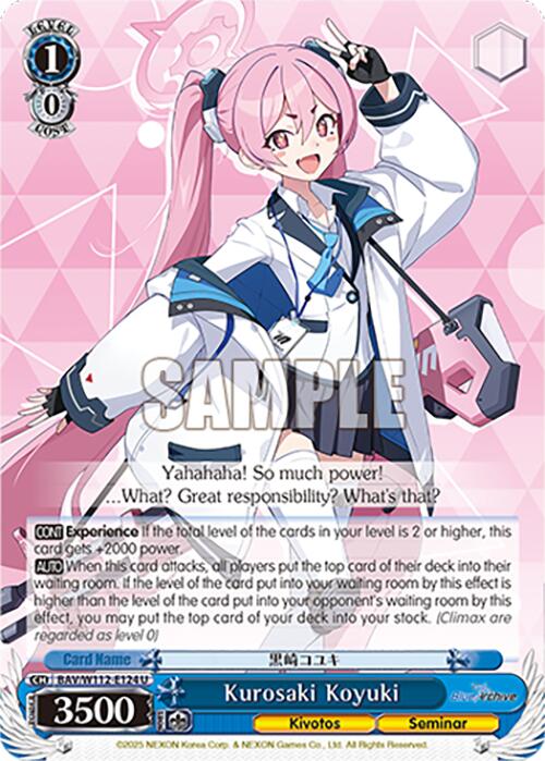 Kurosaki Koyuki (BAV/W112-E124 U) [Blue Archive]