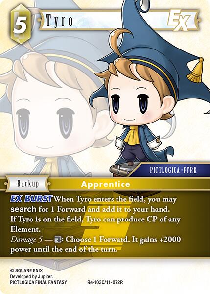 Tyro EX [Legacy Collection]