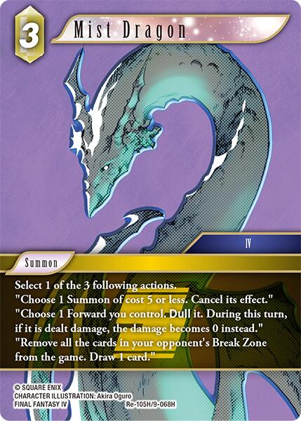 Mist Dragon [Legacy Collection]