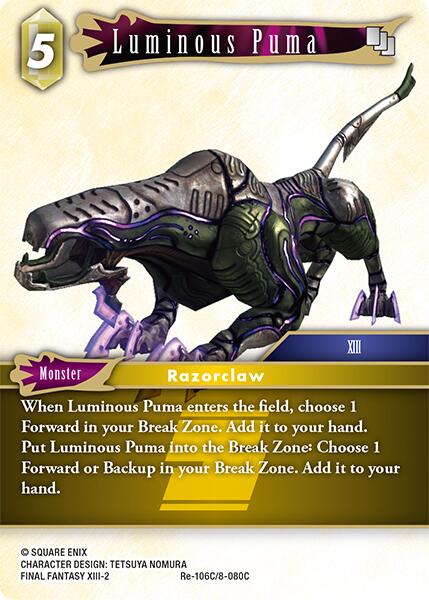 Luminous Puma [Legacy Collection]