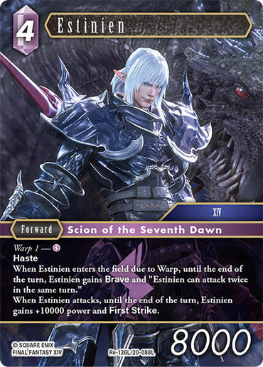 Estinien [Legacy Collection]