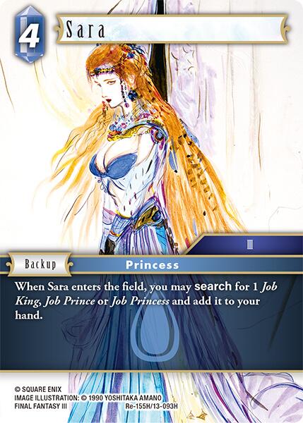 Sara [Legacy Collection]