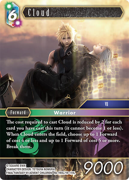 Cloud [Legacy Collection]