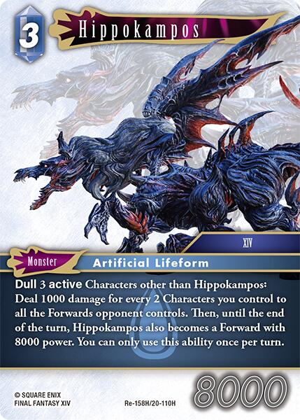 Hippokampos [Legacy Collection]