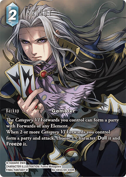 Setzer (Full Art) [Legacy Collection]